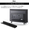 smart テレビ裏ラック スマート ワイド60 ブラック.|s5